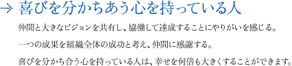 т𕪂SĂl